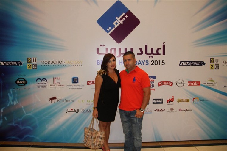 Wael Kfoury at Beirut Holidays